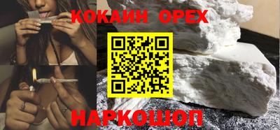 меф VHQ Бугуруслан