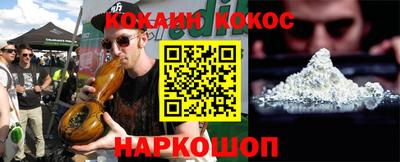 меф VHQ Бугуруслан