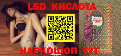 меф VHQ Бугуруслан