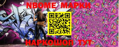 меф VHQ Бугуруслан