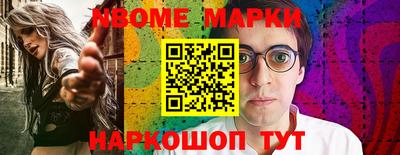 меф VHQ Бугуруслан