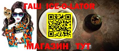 меф VHQ Бугуруслан