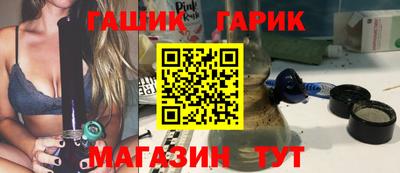 spice Будённовск
