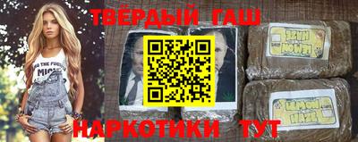 меф VHQ Бугуруслан