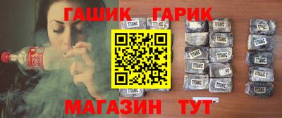 меф VHQ Бугуруслан