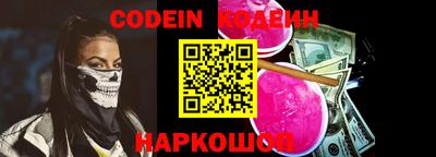 меф VHQ Бугуруслан