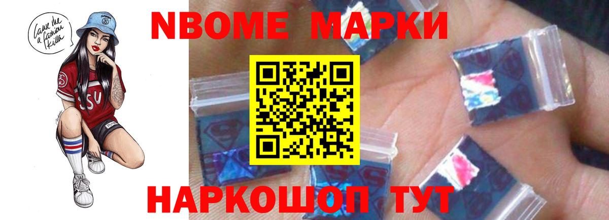 ЛСД экстази ecstasy Прокопьевск